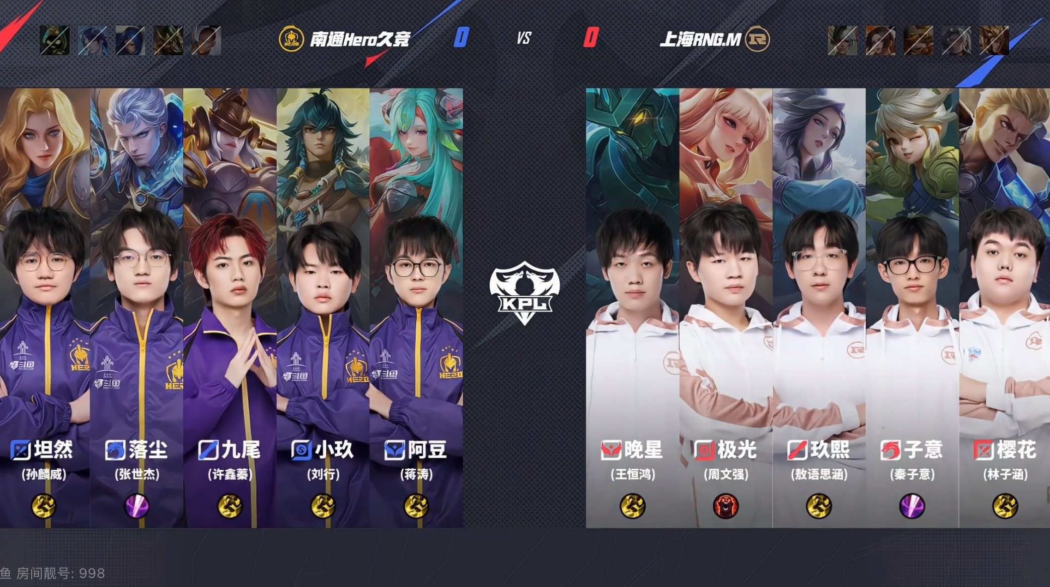 C9鏖战TL，Xiaohu拿下关键大龙激烈交锋2025世界赛，成为赛场最大亮点的简单介绍