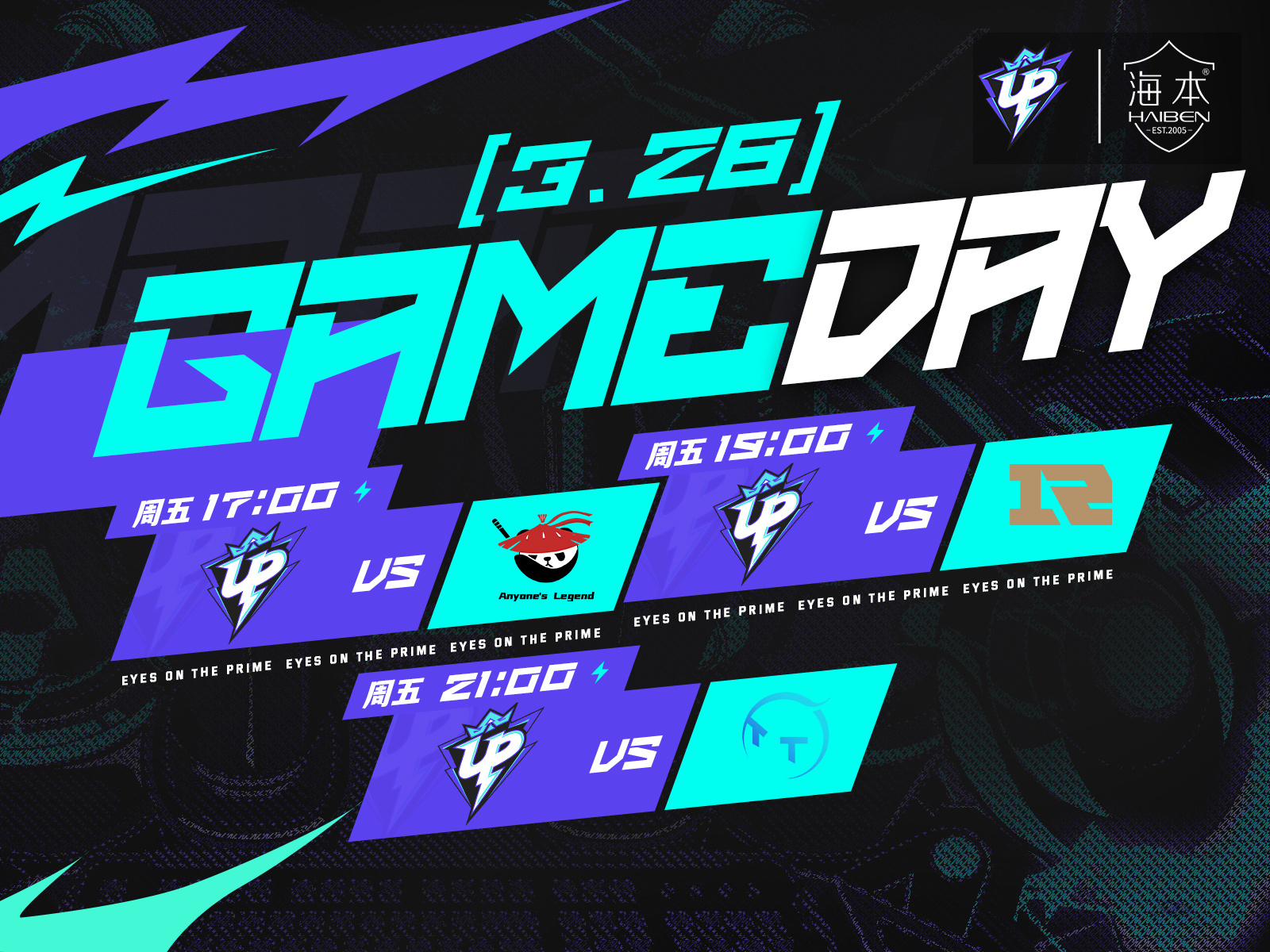 C9鏖战TL，Xiaohu拿下关键大龙激烈交锋2025世界赛，成为赛场最大亮点的简单介绍