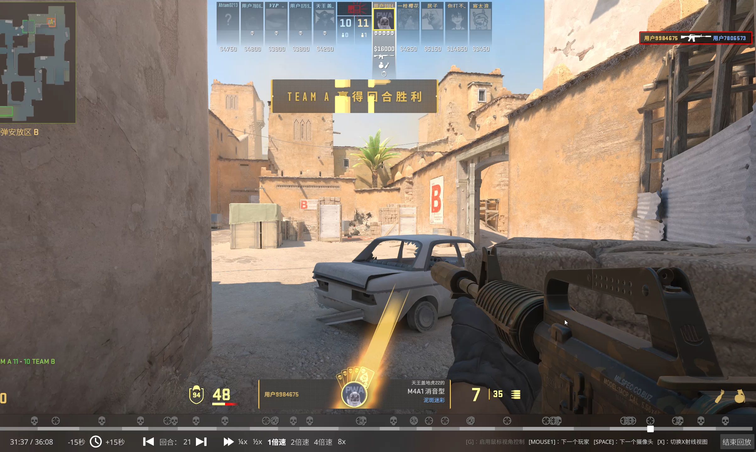 开云体育官方网站-关于连胜势头难挡！CS2豪取十连胜的信息