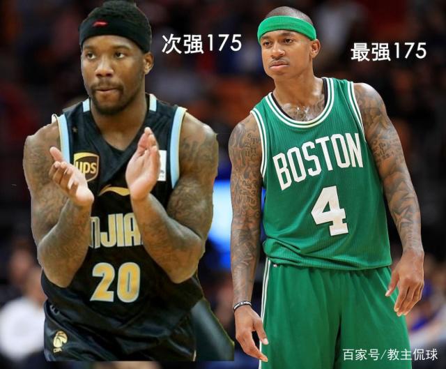 开云体育-江苏队碾压新疆队，易建联状态火热