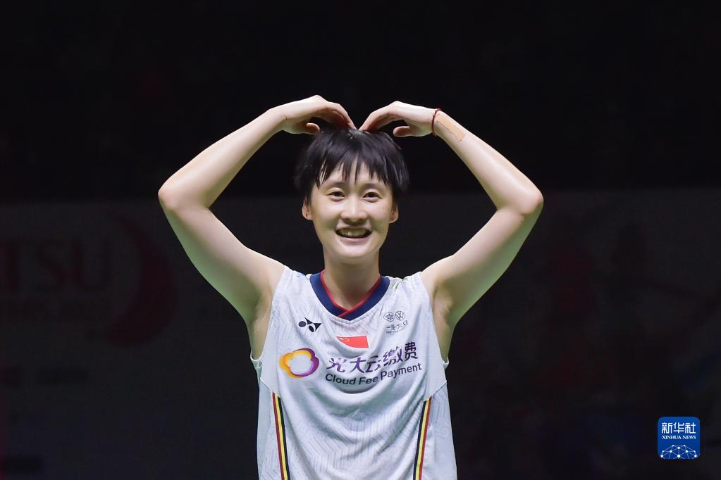 德国队逆转印尼队，陈雨菲扛起全队