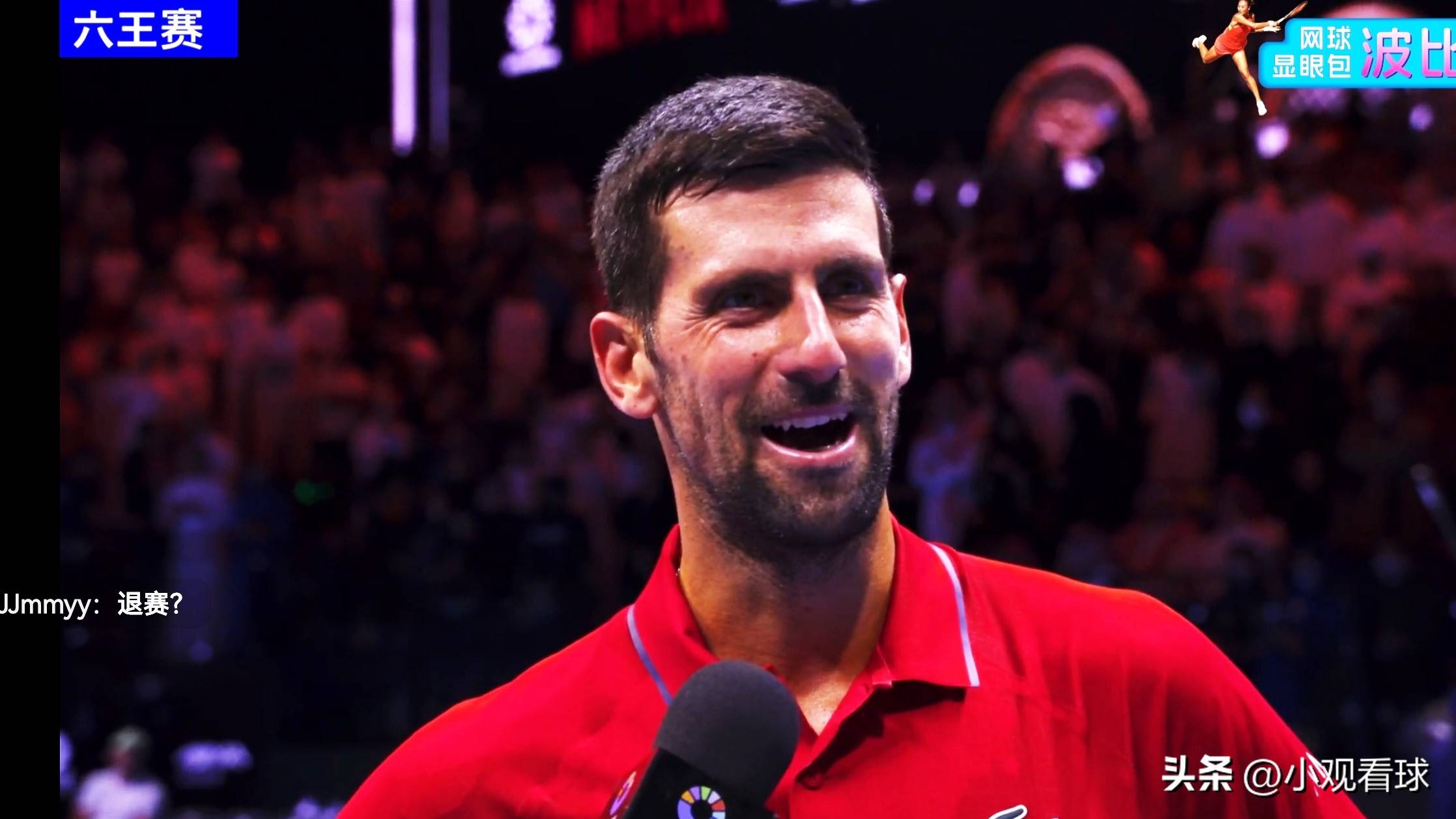 开云体育在线-ATP总决赛轻取年终总决赛，德约科维奇扛起全队