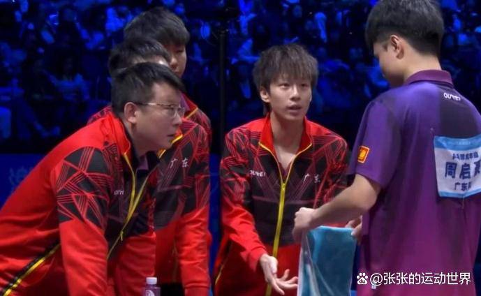 日本队完胜英格兰队,林高远高光表现 日本队完胜英格兰队,林高远高光表现